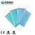 Import New style Disposable Non Woven 3ply Facemask from China