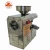 Import New Type Black Seeds Peanut Cold Small Coconut Mini Oil Press Machine For Sale from China