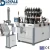 Import New ZP40-32 Glass Machinery Vial Inspection Machine from China