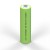 Import NI-MH 1.2v 1300mAh Rechargeable AA Battery from China