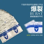 Nianwei 100 Pieces Per Pack Eco-Friendly Health 3 in 1 Easy Apply UV Gel Remover Pad