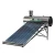 Import Non-pressure Evacuated Tube Solar Water Heater Price Comparison from China