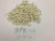 Import NPK compound fertilizer- 15-15-15 , 20-20-20 ,19-19-19, 16-20-0 from China