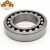 Import NSK 1205 1206 1206K 1212 1310 bearing in self-aligning ball bearing from China