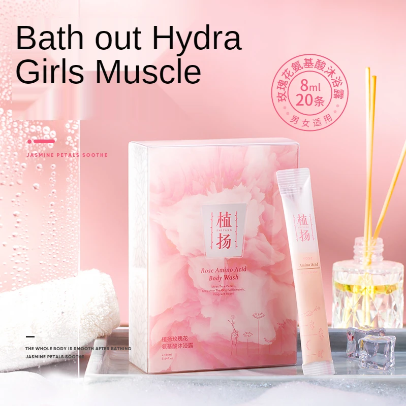 OEM ODM Hotel room 8G Shower Gel disposable Rose shower gel Manufacturer wholesale