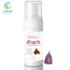 OEM wholesale high quality organic feminine hygiene products vaginal wash liquid shower gel bottle