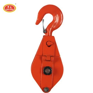 Open Type single sheave snatch block cable wire rope hook pulley block Lifting Pulley