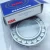 Import Original Factory Wholesale NSK Angular Contact Ball Bearing 7210 from China