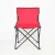 Import Outdoor Easy Carry Portable Custom Lightweight Lounge Beach Folding Camping Chair from China