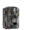 Outdoor smart HD 1920*1080P Flexible 16MP ABS Black Hunting Trail Scouting Camera M330