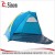 Import Outdoor Summer Sun shelter shade shadow Beach sea fishing tent from China