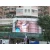 Import P10 Outdoor Advertising LED Display Outside LED Display Pop LED Display from China