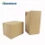 Import Packaging Brown Kraft Cardboard Cosmetic Paper Box Recyclable from China