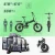 Import PASELEC X7 48V 750W/500W foldable fat tire ebike electric bicycle from China