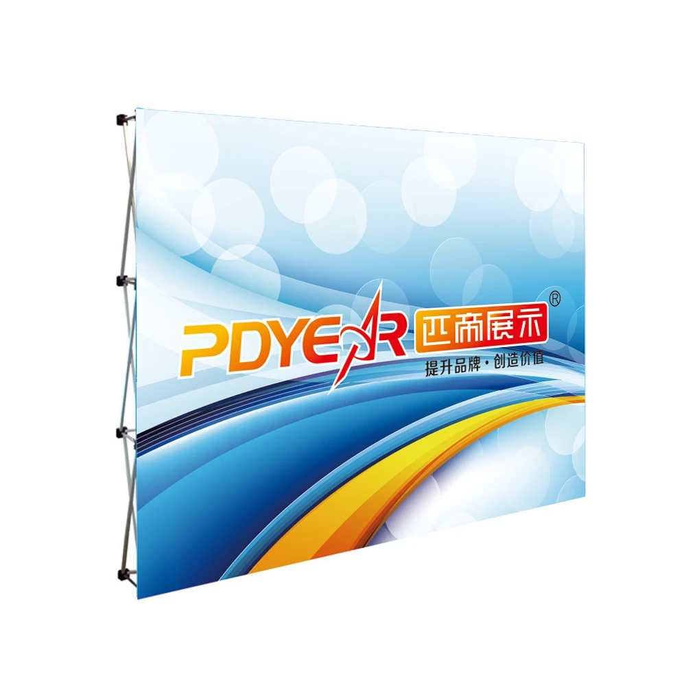 PDyear tradeshow exhibition tension stretch advertising logo printed fabric pop up back wall booth banner display stands