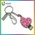 Import Peach Shaped Key Chain Metal Colorful Jewelry USB Flash Drives USB Flash Disk USB Stick USB Flash USB Drive USB Pen Drive for Promotional Gift from China