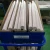 Import Peek Plastic Rod, Spine Size Peek Threaded Rods in Different Sizes from China
