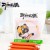 Import Pet Food Dog Snack Ham Sausage Pet Sausage Chicken Beef Small Dog from China