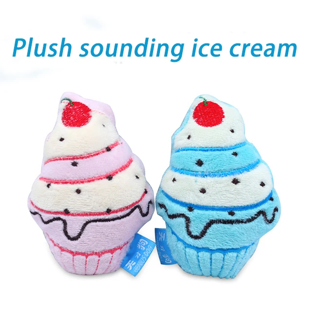 Pet plush vocal toys Baby bottle ice cream plush dog toy Bite-resistant pet supplies