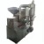 Import Pharmaceutical machine for Chinese herbal medicine from China