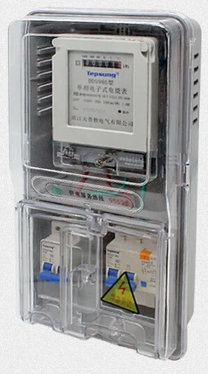 plastic box enclosure electronic