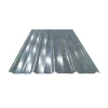 Plastic tile price building material lighting transparent frp roofing sheets