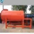 Import Polymer Tile Adhesive Bonding Mortar Mixing Plant Mini Dry Mortar Blending Machine from China