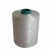 Import polypropylene sewing thread MULTIFILAMENT pp yarn from China