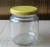 Import Pop wholesale glass ball round pickle hot sauce jar fermented bean curd jar with metal lid from China