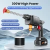 Portable Car Pressure Washer Car Wash Gun 96V Cordless High Pressure Electric Cleaning Kit Lithium Battery Spray Gun