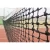 Import Portable custom 3m beach volleyball net low prices volleyball nets professional sport net from China