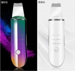 Portable Ultrasonic Facial Skin Pore Cleaner MachinesScrubber for Exfoliator