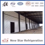 Potato tomato mushroom cool room / cold room freezer