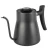 Import Pour-over Kettle For Coffee And Tea with Thermometer, Matte Black from China