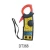 Import power ac dc digital 266 clamp meter manual from China
