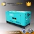 Import Powerful generator 16kw silent diesel generator with PERKINS engine from China