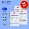 Precipitated Barium Sulphate (BaSo4)/Barite for Drilling/ sulfato de bario pigment