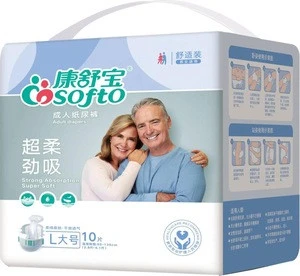 Printed Feature and Soft Breathable Absorption Disposable Adult Diapers
