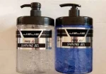 Private Label OEM Shaving Gel for Sensitive Skins for good styling shaving