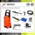 Import Products 2016 China New Car Wash Equipment and gardening tools(lithium battery) from China