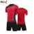 Import Professional Custom Sport Wear Sublimated With Your Own Design Custom Logo Soccer Uniform. from Pakistan