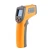 promotion  thermometer digital thermometer discount 10%