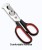 Import Promotional  Metal Red Personalized Portable Luxury Mini Double Blade Cigar Cutter Scissors from China