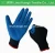 Import Protective 1/ 2 Latex Coated glove Industrial Labor Protective Safety Work Gloves from China