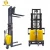 Import PSES01 High Quality Manual Hand Pallet Lift 1.5ton Stacker Reclaimer from China