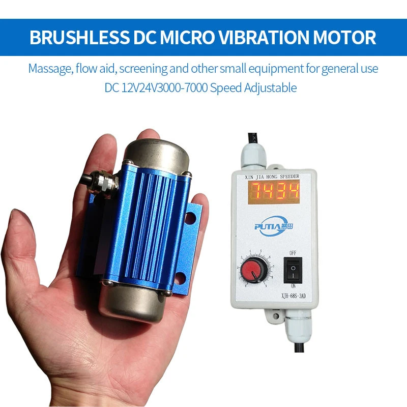 Putian Vibration Motor DC Brushless Miniature 12/24V Speed Regulation 7000 Rotating Digital Display vibrator motors