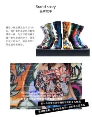 Quality Men?s 3-D Pringting Special Designed Fashion Middle Cut Socks Both Thickening and Thin