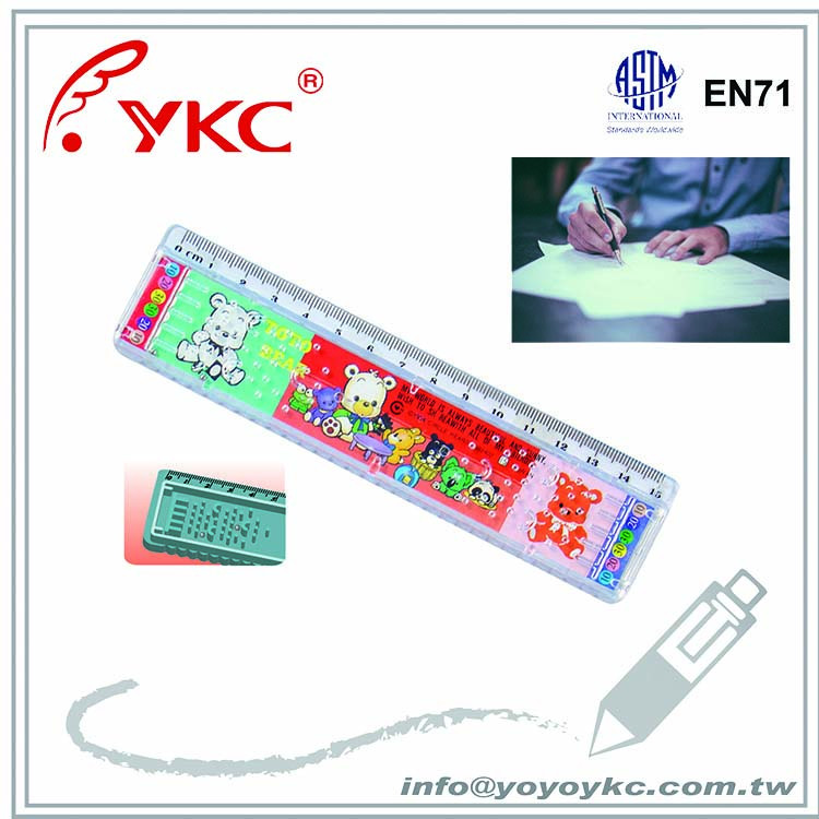 Buy Rb2400 Drafting Supplies Maze Game Ruler from YU-KUANG CHEMICAL ...