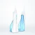 Rechargeable cordless water flosser dental oral irrigator