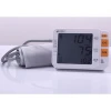 Rechargeable Digital Automatic Blood Pressure Monitor